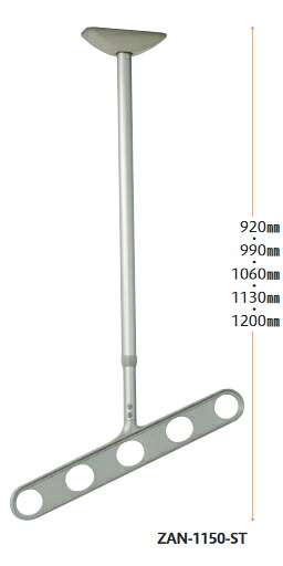 川口技研ホスクリーンZAN-1150２本組１セット ※メーカー取寄品 取付パーツ付属｜まてりある　すぺーす