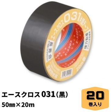エースクロス 防水用 黒布テープ 30個入り 51qTHUvur0L._UF350,350_QL50_.jpg