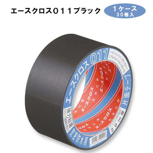 楽天市場】エースクロス０１１ ブラック 片面気密防水テープ 50ｍｍ×20ｍ１巻 : まてりある すぺーす