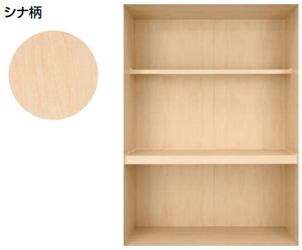 【法人様押さえる】白木一枕棚書き割り シナ柄OSM736-N7４００×１８４０（６尺手合い）