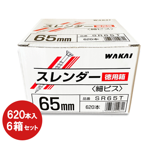 楽天市場】若井産業 WAKAIコーススレッドビス 半ねじ 51ｍｍWR51HT 6箱 