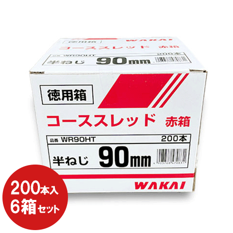 引退品6 200いいねありがとう 🦊2025年のシルバニア納め／ 用事ついでに少し足を延ばして立ち寄った