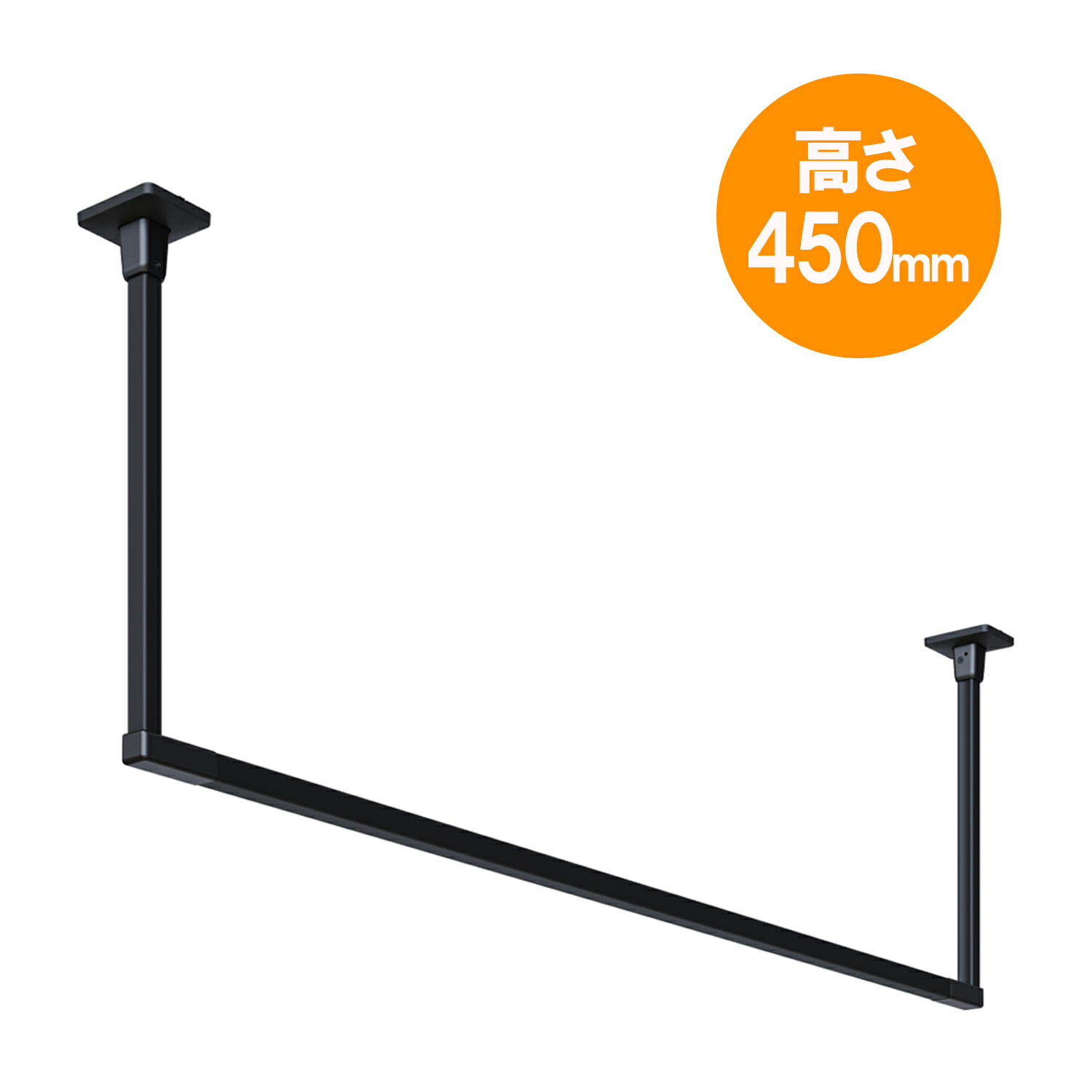 楽天市場】川口技研 室内用物干し竿ホスクリーンURM-S-W(取付パーツ付