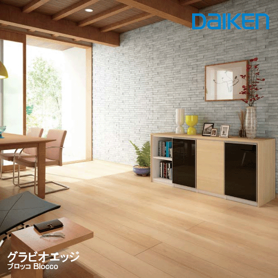 リピート多数  【MKASAURPG8S】 限定デザイン