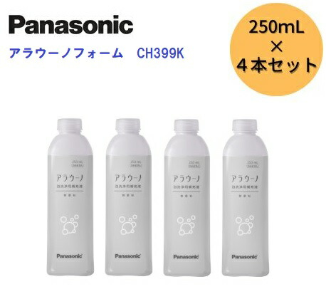 楽天市場】[正規品]パナソニック Panasonic浄水カートリッジ SENT012KA