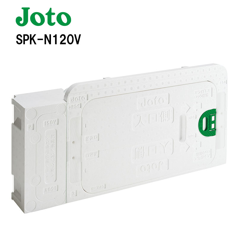 城東テクノ　ＪＯＴＯ キソ点検口 配管対応タイプ SPK-N120V １台