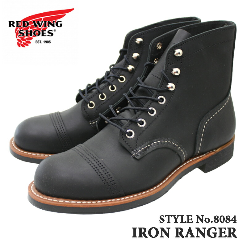 【楽天市場】RED WING レッドウィング 8111 Iron Ranger アイアンレンジャー メンズブーツ ショートブーツ 6インチ  アイアンレンジ ラウンドトゥ 本革 プルアップレザー ハーネス Dワイズ AMBER アンバー : シューズショップ Ｍ-Ｓｔａｒ