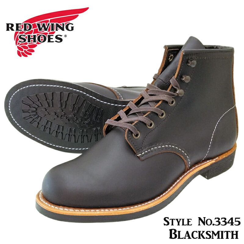 RED WING SHOES ブラウンワークブーツ M/7.5/C/75 楽天市場】【訳あり】レッドウィング RED WING ワークブーツ