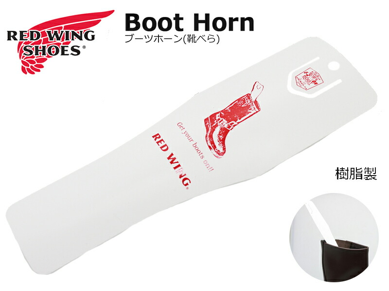 red wing kangaroo boots