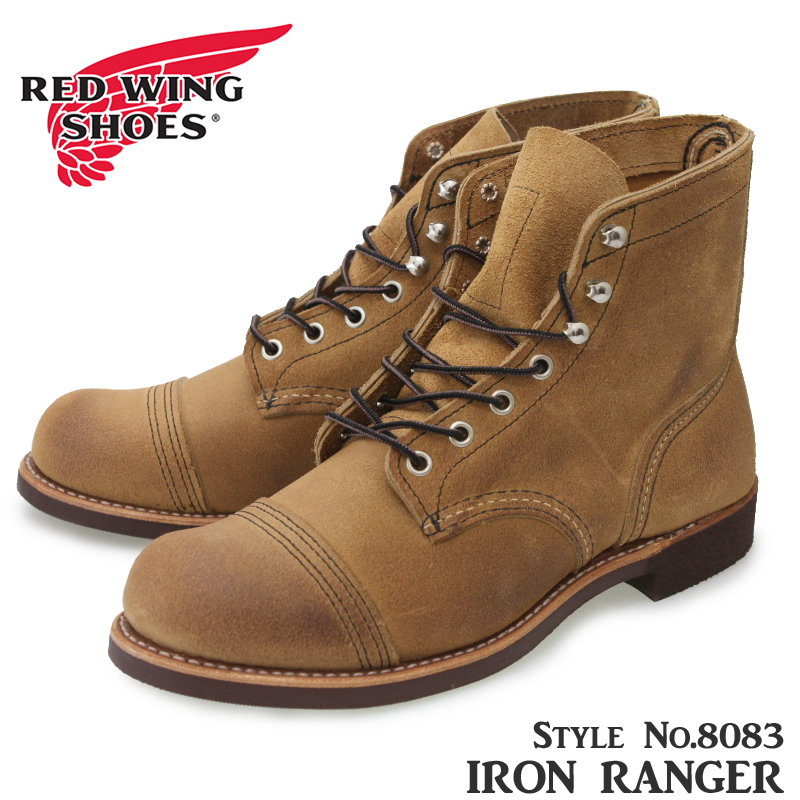 【楽天市場】RED WING レッドウィング 8111 Iron Ranger アイアン