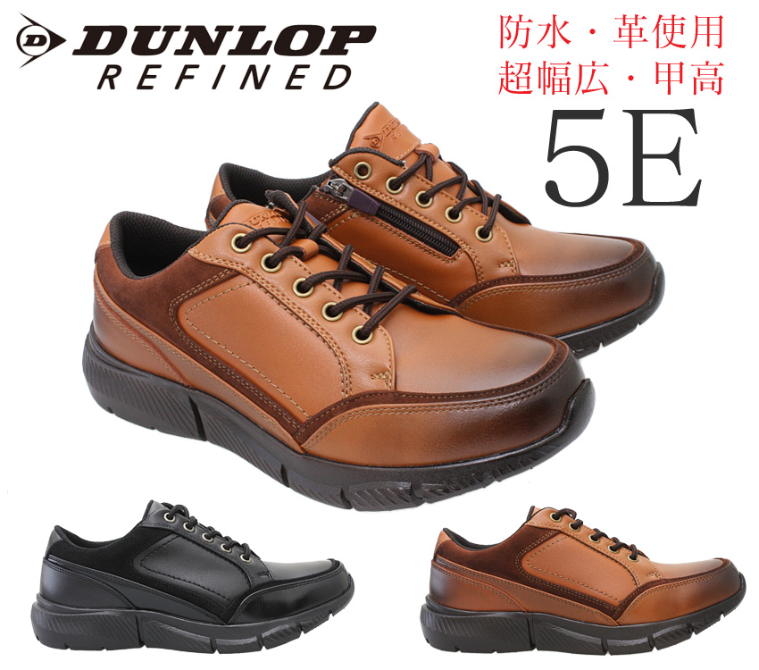 DUNLOP - 専用様 Amazon.co.jp: DUNLOP(ダンロップ)バイクタイヤスクーター用