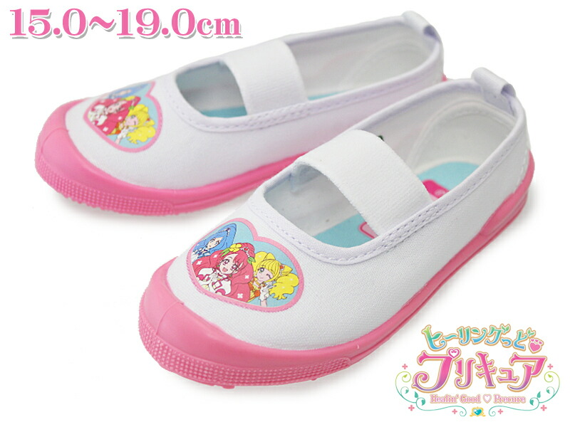 楽天市場 ヒーリングっど 99 プリキュア 上履き 上靴 48 ホワイト ピンクヒープリ White Pink 白 子供靴 通販 幼稚園 保育園 アニメ キャラクター プリント 女の子 最新作 室内履き キッズ チャイルド うわばき うわぐつ 室内履き あす楽対応 シューズ