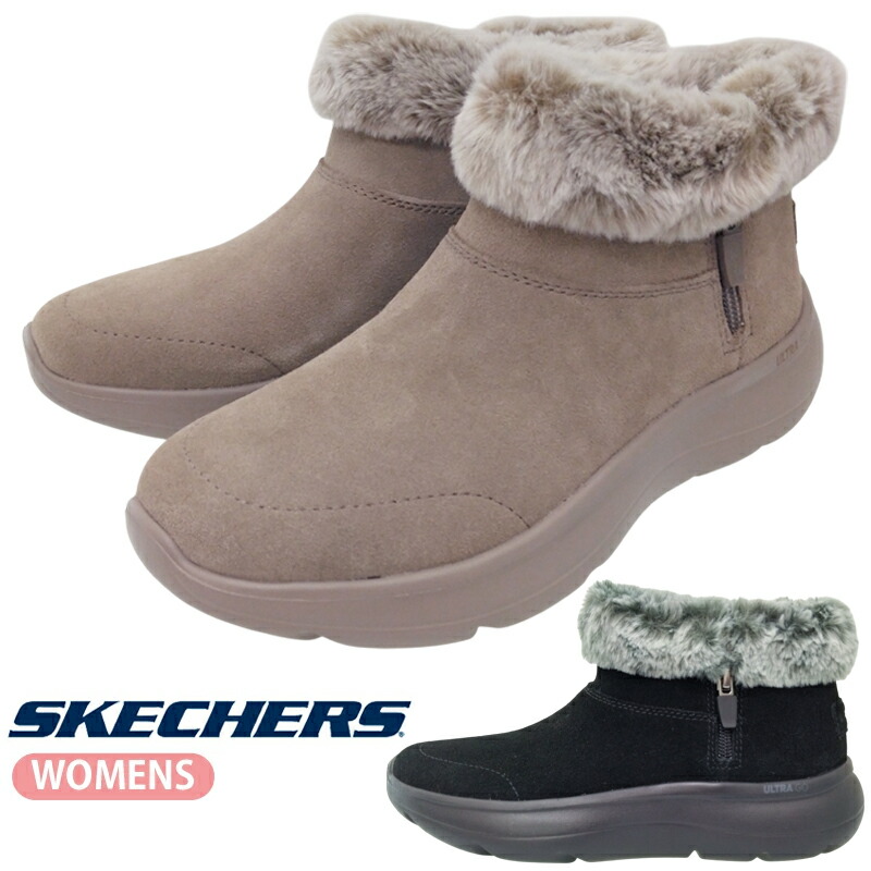 楽天市場】SKECHERS 144848 BKGY DKTP スケッチャーズ オンザゴー
