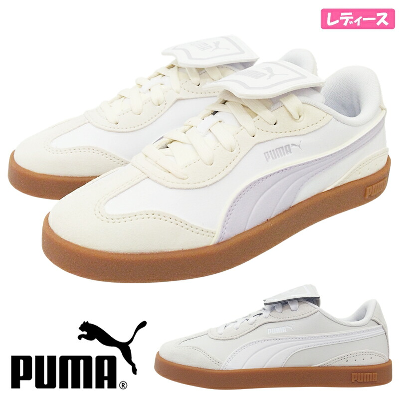 プーマ PUMA CLUB Azure LS プーマクラブ アズーラ LS レディース ローカットスニーカー レースアップ 紐靴 快適 人工皮革 天然皮革 スポーツカジュアル PUMA ホワイト×ラベンダー(01) グレー×ホワイト(02) 407405 6,784円