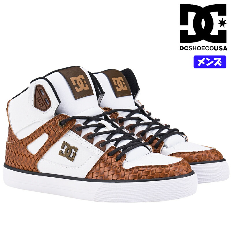 DC SHOES ディーシー PURE HIGH-TOP SE SN メンズ ユニ一発やる ハイカットスニーカー 紐靴 表どおり 心地よい スケボーシューズ 2025年秋冬新作 ピュアハイトップ 赤銅色/象牙色(WBR) DM254301