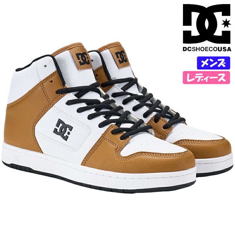 DC SHOES ディーシー MANTECA 4 HI SN レディース メンズ ユニセックス ハイカットスニーカー 紐靴 ストリート カジュアル スケボーシューズ 2026年春夏モデル マンテカ ホワイト/キャメル(CML) DM261308