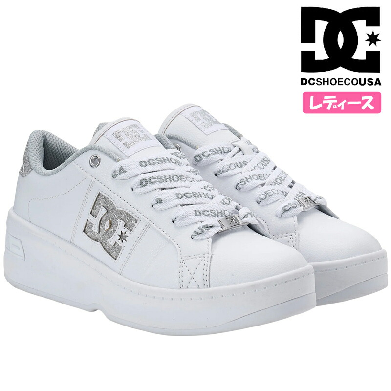 DC SHOES ディーシー Ws DC BALMY SE レディース ジュニア ローカットスニーカー 厚底 5cmソール 紐靴 ストリート スケボーシューズ 軽量 グリッター ヒョウ柄 替え紐付 2026年春夏モデル バルミィ ホワイト/シルバー(WSL) DW261608