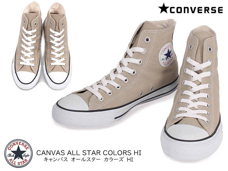 canvas all star colors hi