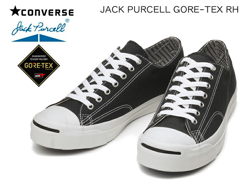 楽天市場 コンバース ジャックパーセル ゴアテックス Converse Jack Purcell Gore Tex Rh Premium One