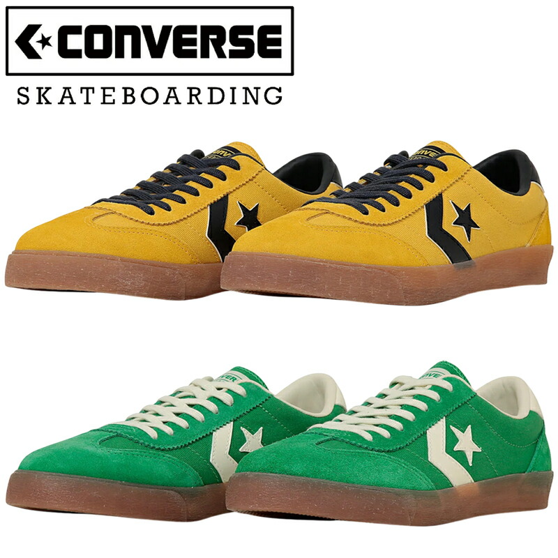 CONVERSE コンバース ROADCLASSIC SK OX メンズ ロープロファイルスニーカー 緑であること 黄色 読み込む古典派音楽 Tトゥ 置き目撥ねのける スエードクロス 帆布 スピード競技繰り上げる 紐靴 変え紐付き SKATEBOARDING 1SE770 1SE771