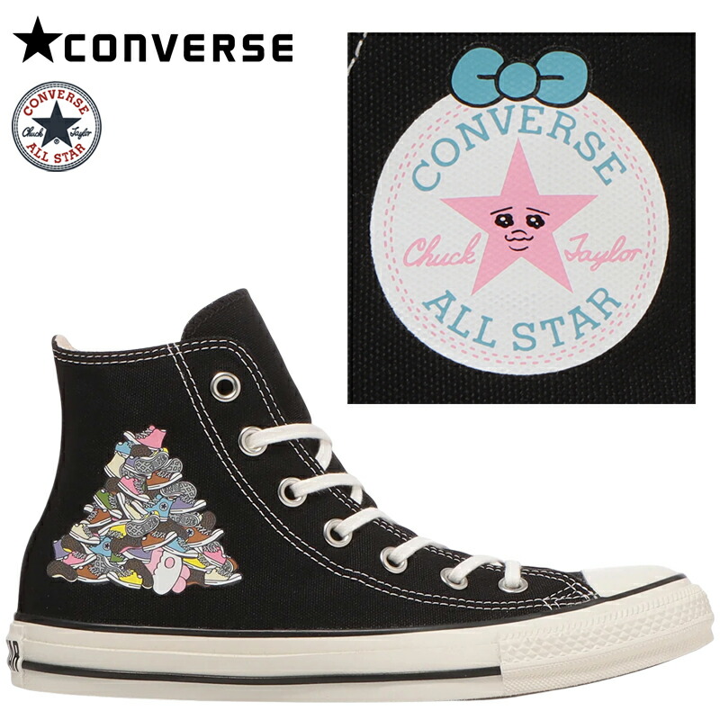 CONVERSE コンバース ALL STAR KM HI / KAWAISOUNI! レディース ハイカットスニーカー 黒いこと ファスナーテイラー お気の毒さまに！ おぱんちゅうさぎ コラボモデル スピード競技引き上げる 替え紐付き 心地好い オールスター 5SE851