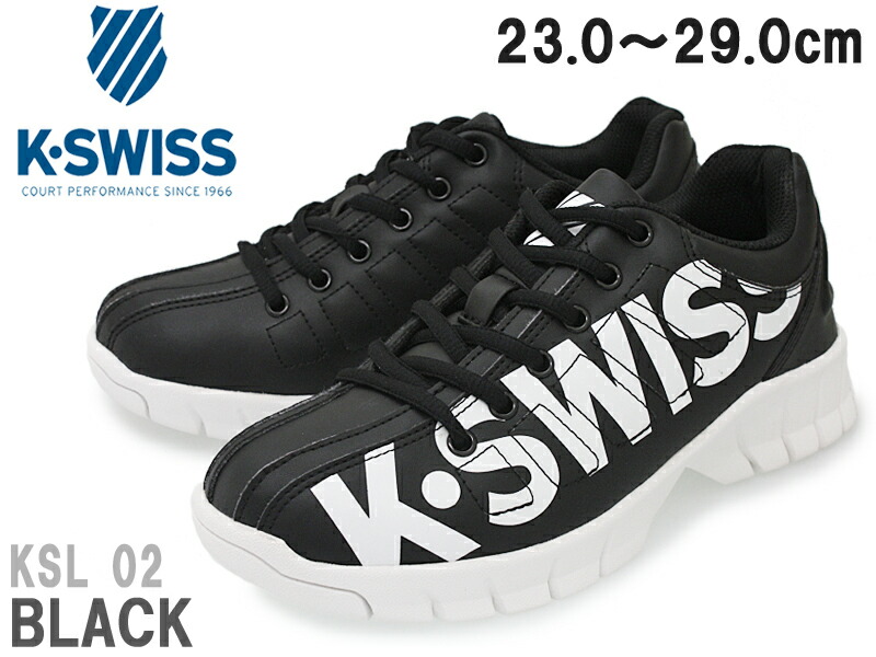 K-SWISS ケースイス KSL02BL ジュニア 厚底 1990年代 ローカット 