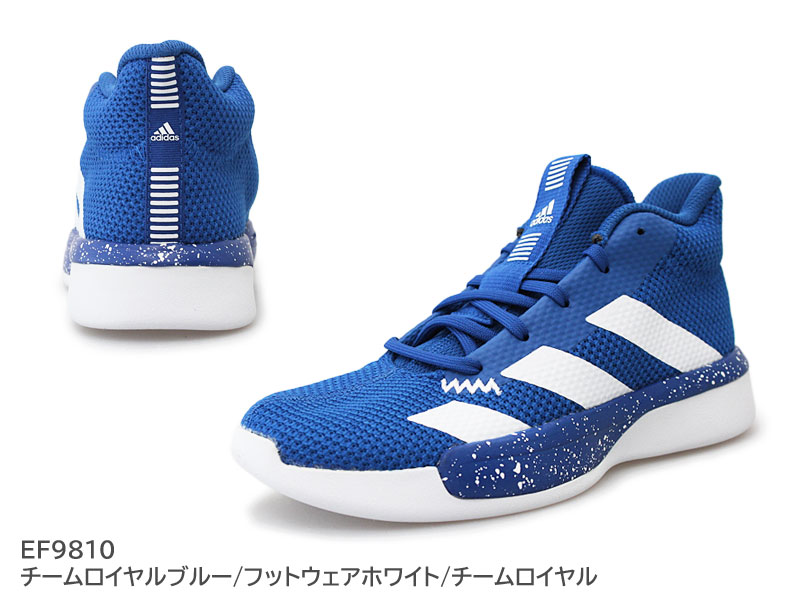 adidas basketball shoes mid cut