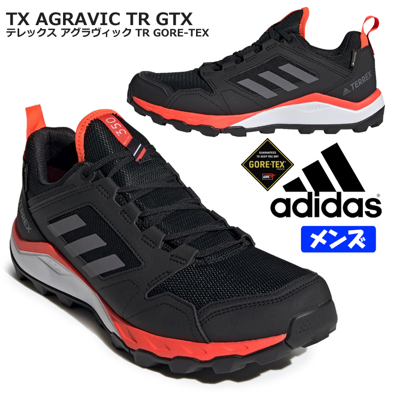 楽天市場 アディダス Adidas テレックス アグラヴィック Tr ゴアテックス トレイルランニング Terrex Agravic Tr Gore Tex Trail Running メンズ 防水スニーカー コアブラック Ef6868 トレランシューズ 軽量 運動靴 全天候対応 送料無料 沖縄県除く シューズ