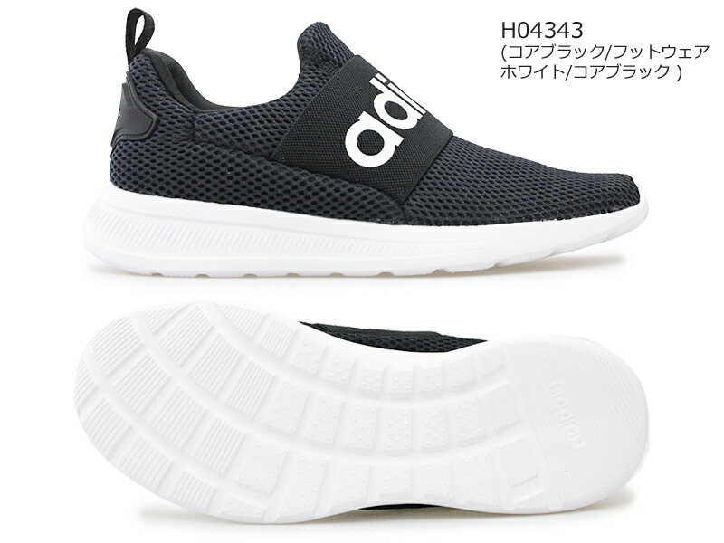 アディダス Adidas ライトフィールドレーサー アダプト 4 0 M Lite Racer Adapt 4 0 M メンズスニーカー 核黒奴 H Men S スリッポン 軽さ スポーツ履物 Primegreen リサイクルスタッフ メッシュ 通気禀性 沖融たる Cloudfoam 驚がく吸い取る 21年算秋冬ドラフト