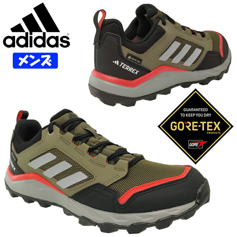 アディダス Terrex Tracerocker 2.0 GORE-TEX Trail Running メンズ トレイルランニングシューズ 雨合羽 スニーカー ゴアテックス トレランシューズ 運動すること靴 全天候型 グレ オリーブ/薄墨色 JI1305  adidas テレタイプ 透写物ロッカー