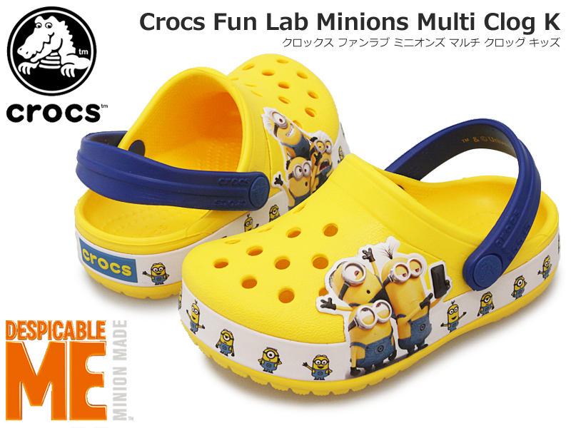 multi crocs