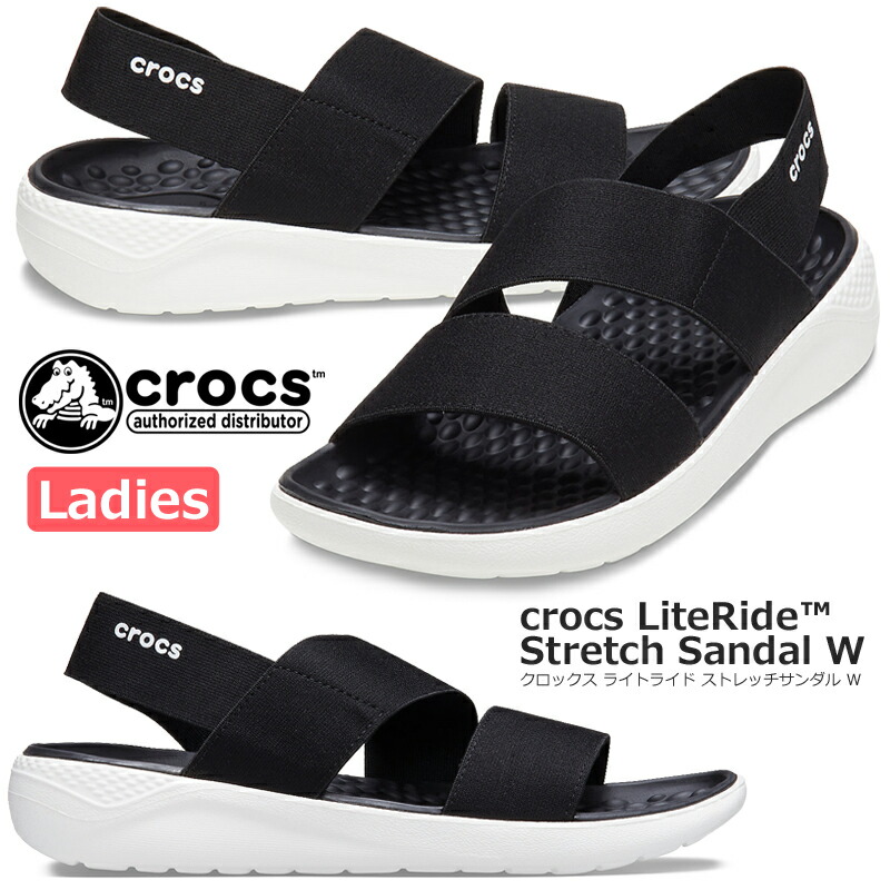 latest crocs model