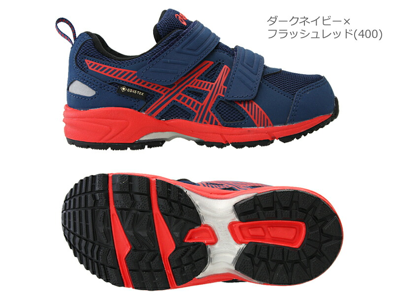 asics core tex