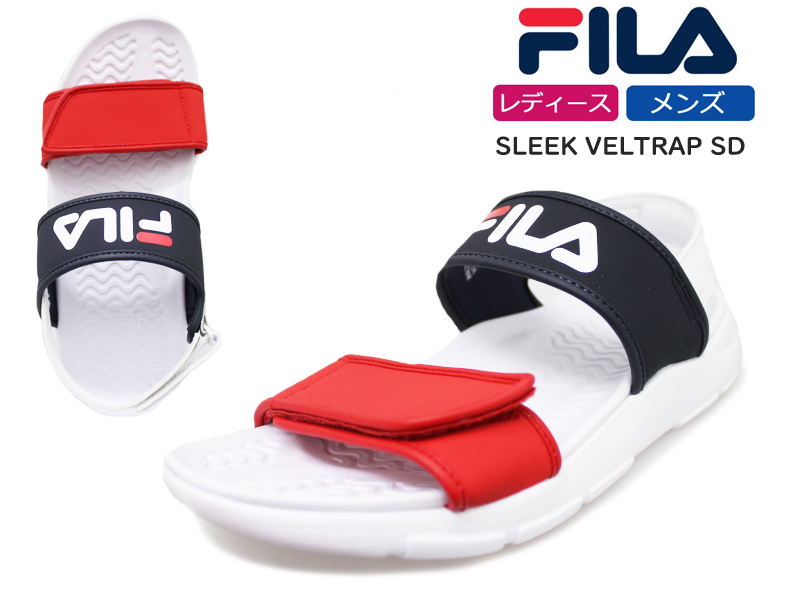 fila belt slippers