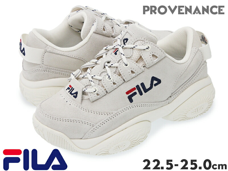 fila shark