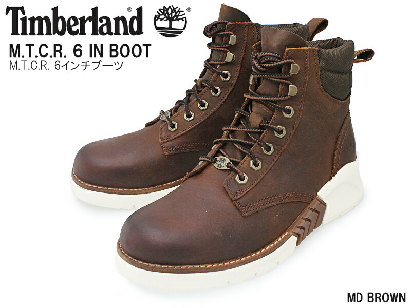 timberland a2c4r