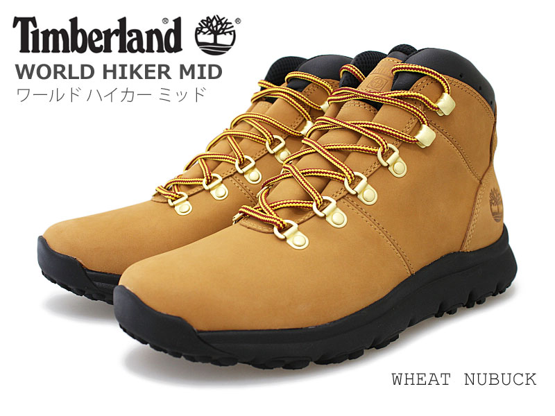timberland world hiker wheat