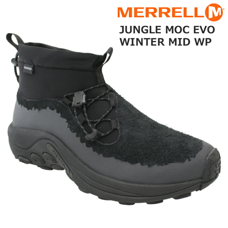 楽天市場】MERRELL メレル JUNGLE MOC EVO WINTER WP メンズスリッポン