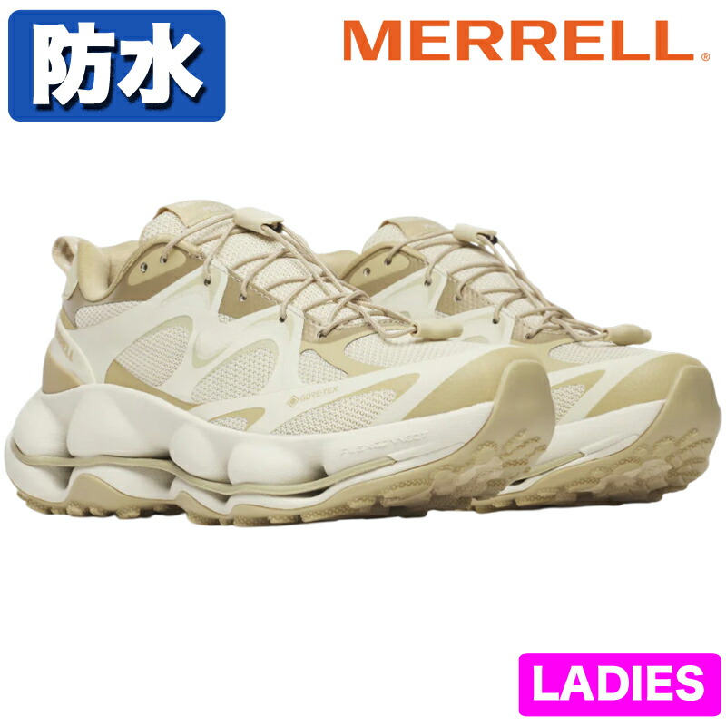 MERRELL メレル SPEED ARC MATIS GORE-TEX レディース 山歩きシューズ スニーカー 紐靴 通気性 ゴアテックス 雨合羽 防滑 赤ちょうちんさあ美 ベージュ 機敏さ 円弧 マティス J00003544