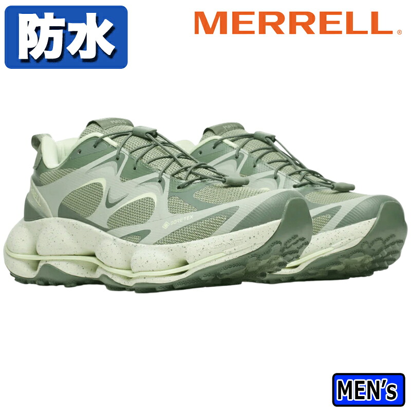 MERRELL メレル SPEED ARC MATIS GORE-TEX メンズ 山歩きシューズ スニーカー 紐靴 通気性 ゴアテックス 雨合羽 防滑 白いことサルヴィア 素早さ 弧線 マティス J00003545