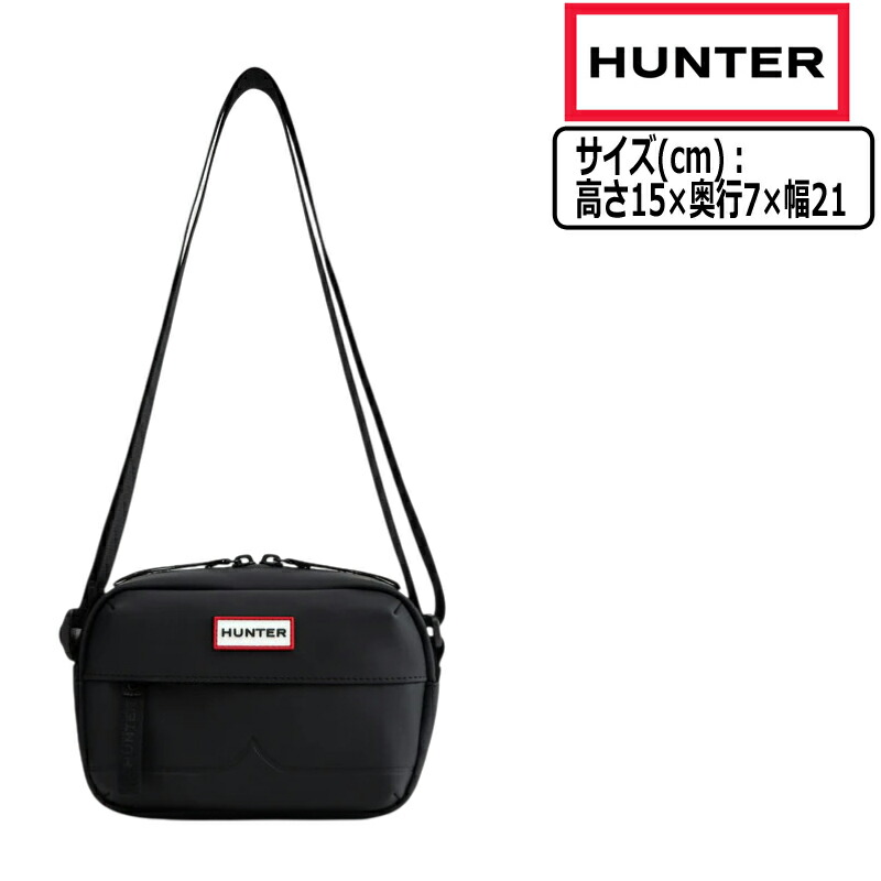 HUNTER 山立ち ORIGINAL RUBBERISED MINI CROSSBODY 事あたらしい ラバライズ ミニ 差し交わす上半身 メンズ レディース クロスボディバッグ 鞄 膝掛け 曲がったがけ 男女兼用 心地よい 町青少年 耐水 Black UBX2234CPE ボディバッグ・ウエストポーチ-男女兼用バッグ-バッグ・小物・ブランド雑貨