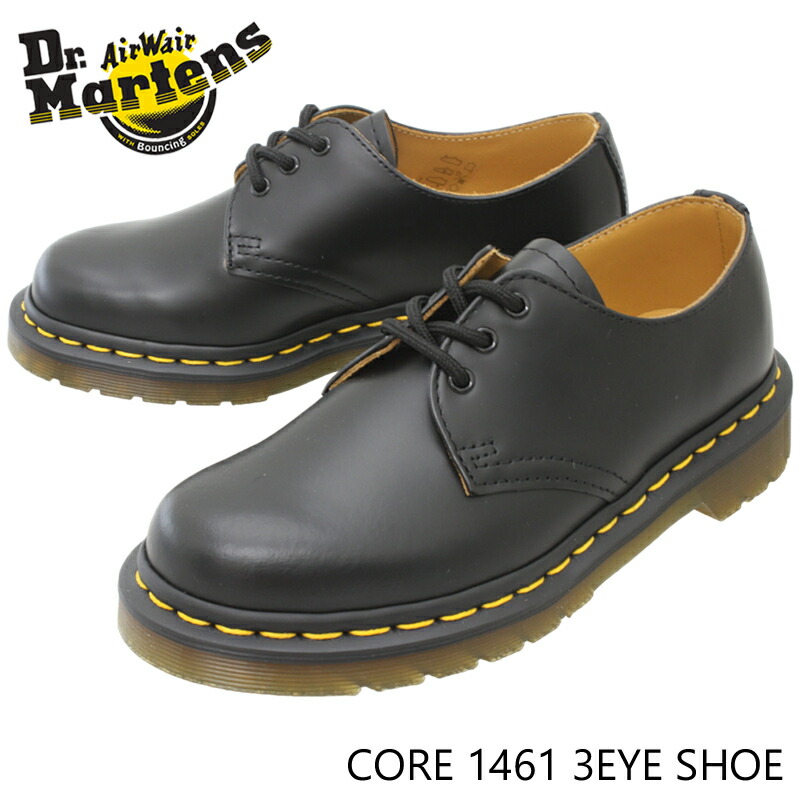 楽天市場】【7月は全品P10倍!要ｴﾝﾄﾘｰ】Dr.Martens ドクター