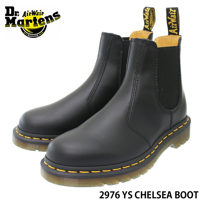 【美品】Dr.Martens 2976 YS チェルシーブーツ UK5 24cm 楽天市場】【日本正規販売店】DR.MARTENS ドクターマーチン 2976 YS