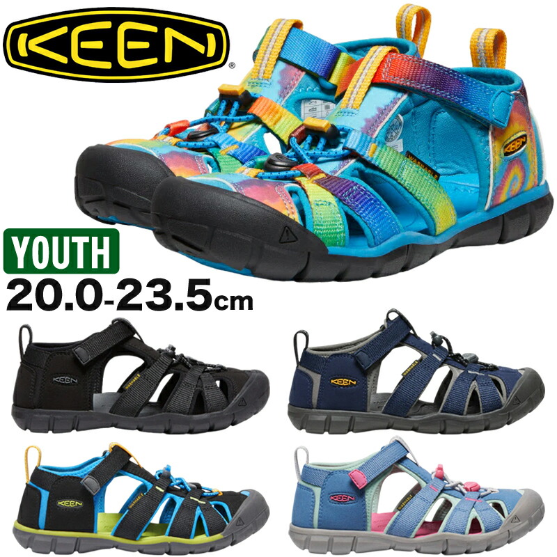 KEEN キーン SEACAMP 2 CNX シーキャンプ2CNX キッズ・ジュニア スポーツサンダル 子供サンダル 水陸両用サンダル カジュアルシューズ 普段履き バンジーシューレース ノンマーキングラバー 快適 速乾性