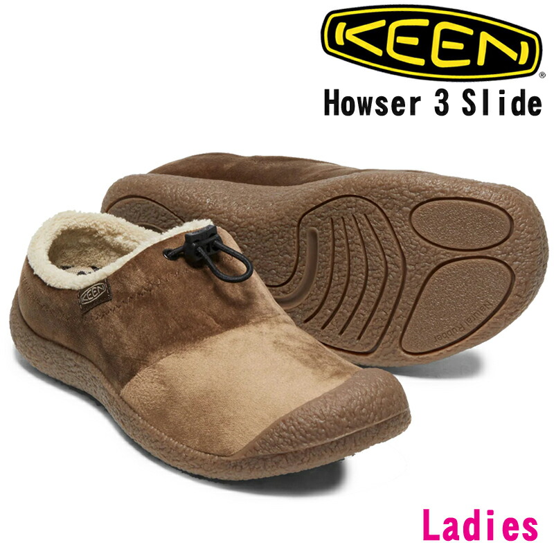 KEEN キーン Howser3 Slide ハウザー3 横すべり 1026649 レディース リラックスクロッグシューズ Dark Earth Velour お上さん お坊っちゃん キャンプシューズ アウトドア 事務室履き 御部屋シューズ 一般受け真似形
