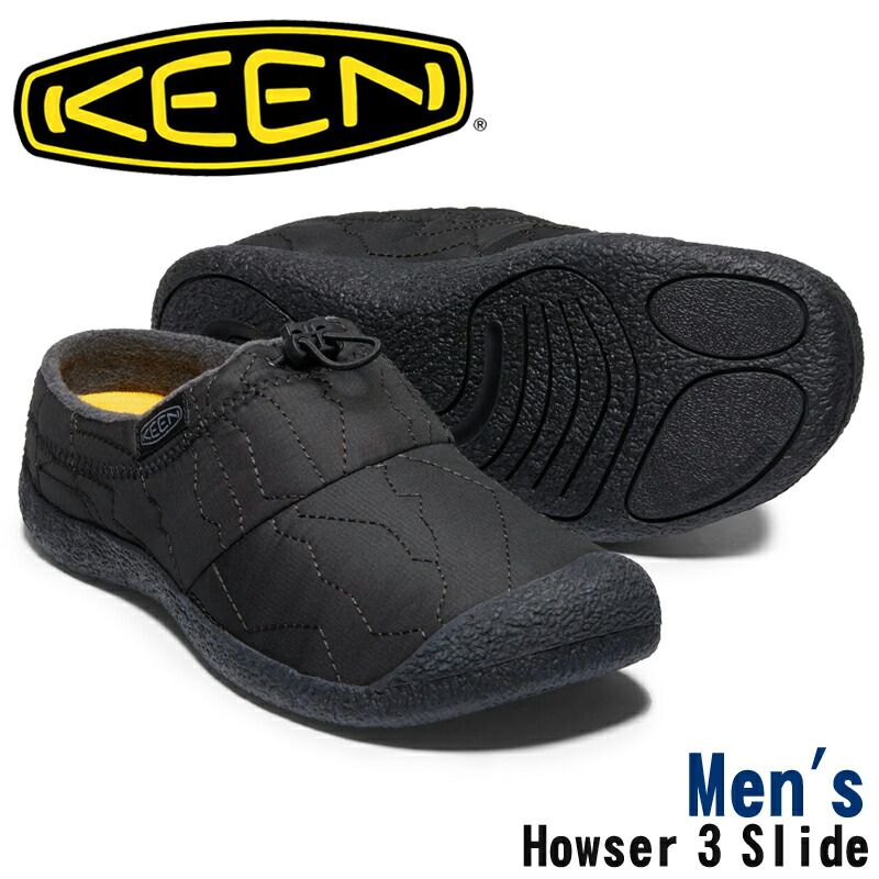 大人気! KEEN キーン Howser3 Slide ハウザー3 スライド 1025552 メンズ リラックスシューズ クロッグデザイン  ルームシューズ キャンプシューズ アウトドア 屋内外兼用 普段履き オフィス履き 屋内 室内 つっかけ サッと履ける armatti.com.br