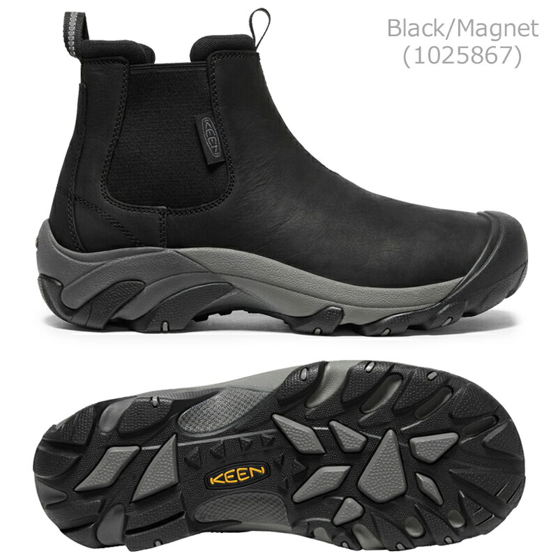 驚きの値段で】 KEEN キーン TARGHEE 2 CHELSEA ターギー2 チェルシー 1025867 メンズ ショートブーツ Black  Magnet チェルシーブーツ サイドゴア トレッキングシューズ くるぶし丈 キャンプ アウトドア 通気性 速乾性 2022年秋冬モデル  fucoa.cl