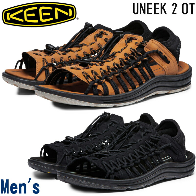 【楽天市場】【8月は全品P10倍!要ｴﾝﾄﾘｰ】KEEN キーン UNEEK 2 OT ユニーク ツー オーティー 1027287