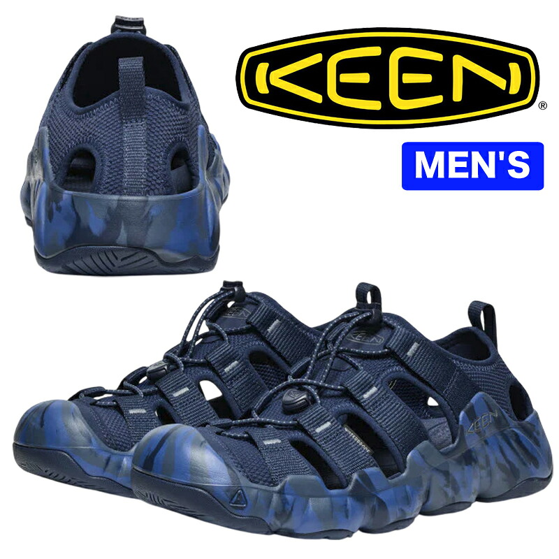 KEEN キーン HYPERPORT H2 ハイパーポート エイチツー 1030677 メンズ ハイブリットサンダル Naval Academy/Swirl 水陸両用サンダル キャンプシューズ アウトドア オールシーズン ブルー