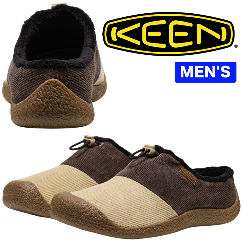KEEN キーン Howser3 Slide ハウザー3 スライド 1031046 メンズ リラックスシューズ Java/Safari クロッグデザイン ルームシューズ キャンプシューズ アウトドア 屋内外兼用 普段履き オフィス履き 室内 ブラウン ジャバ 定番モデル